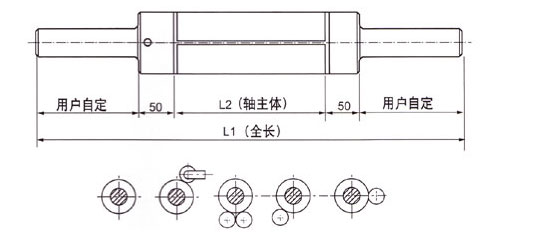 QX-NY03内业片气胀轴